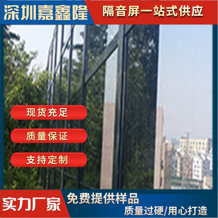 东莞隔音降噪工程
